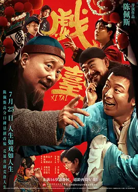 亚洲一区二区三区精品动漫